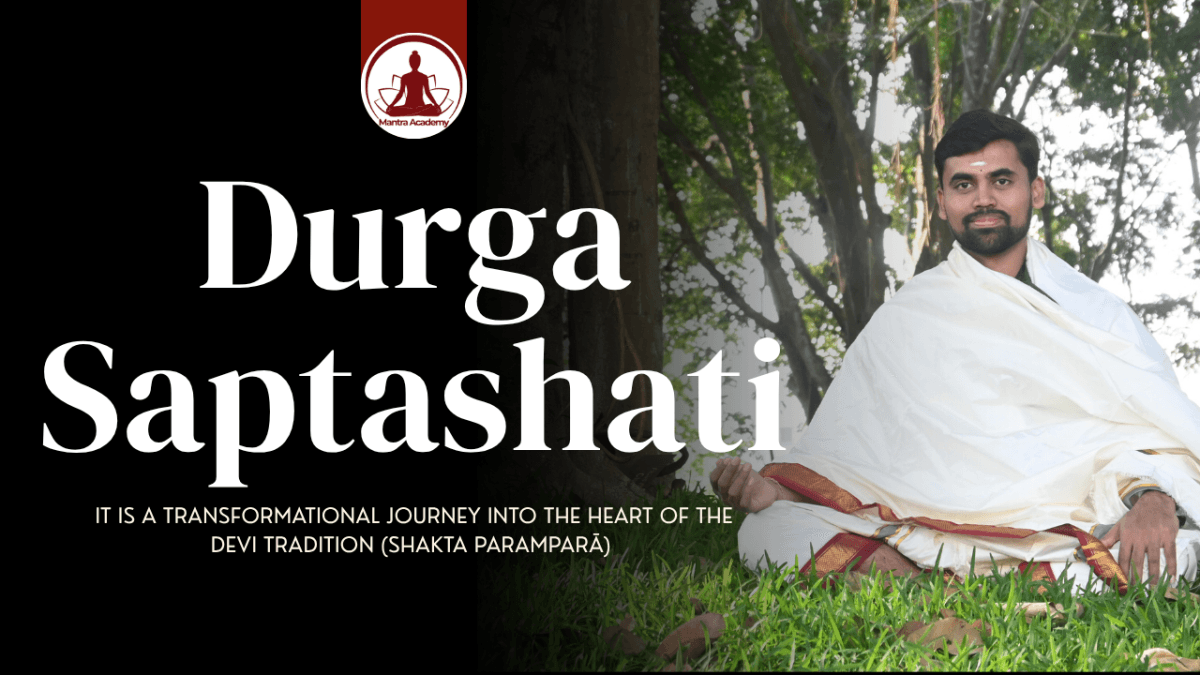 Durga Saptashati